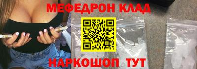 кокс Дубна