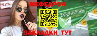 кокс Дубна