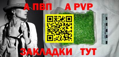 кокс Дубна