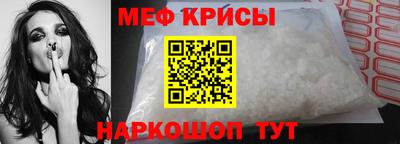 наркотики Донской
