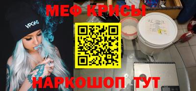 кокс Дубна