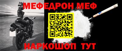 гашишное масло Кохма