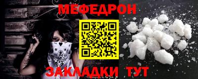 наркотики Донской