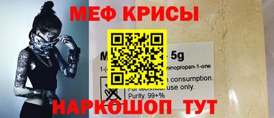 наркотики Донской