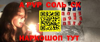 кокс Дубна