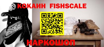 кокс Дубна
