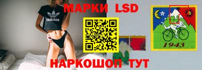 наркотики Донской