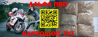 наркотики Донской