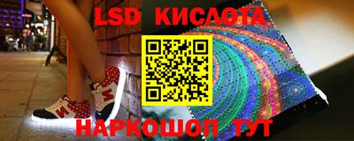 наркотики Донской