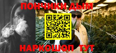 кокс Дубна