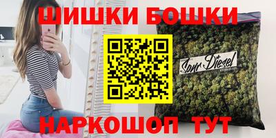 кокс Дубна
