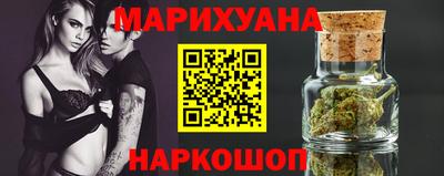 наркотики Донской