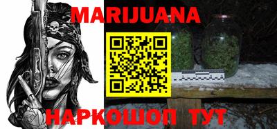 кокс Дубна