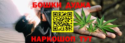 сатива Донецк