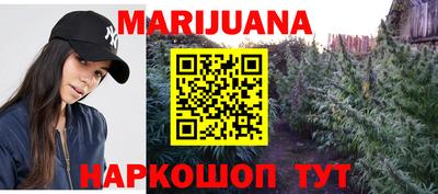 наркотики Донской