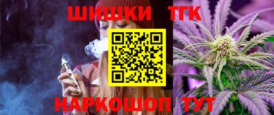 кокс Дубна