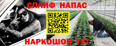 наркотики Донской