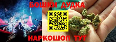 наркотики Донской