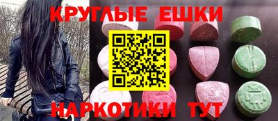 кокс Дубна