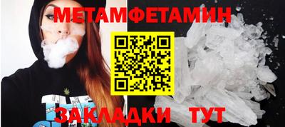 кокс Дубна