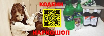кокс Дубна