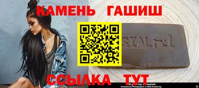 наркотики Донской