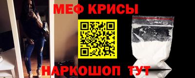 наркотики Донской