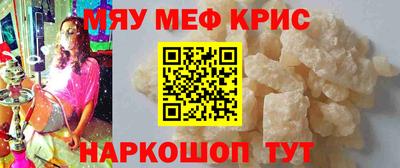 сатива Донецк
