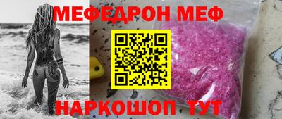 наркотики Донской
