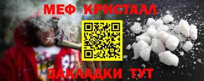кокс Дубна